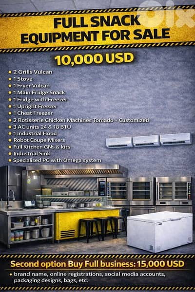 Full Snack Equipment