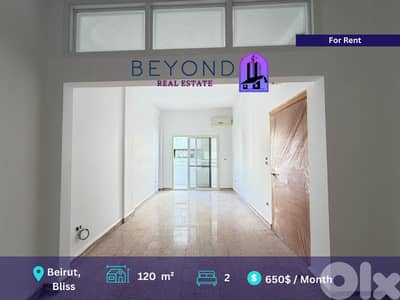 Apartment for rent in hamra Bliss Street شقة للاجار في الحمرا شارع بلس