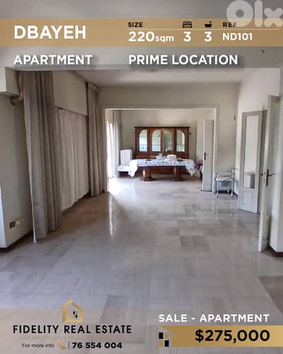 Apartment for sale in Dbayeh ND101 شقة  للبيع في ضبية