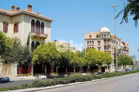 Prime Location Land for sale in Saifi - Beirut