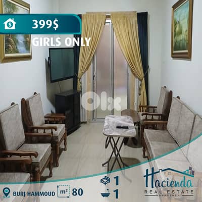 Apartment For Rent In Burj Hammoud