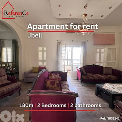 Huge Apartment for rent in heart of jbeilشقة للإيجار في جبيل في منطقة