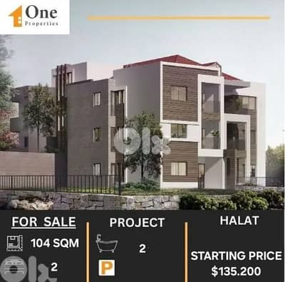 APARTMENTS FOR SALE IN HALAT
