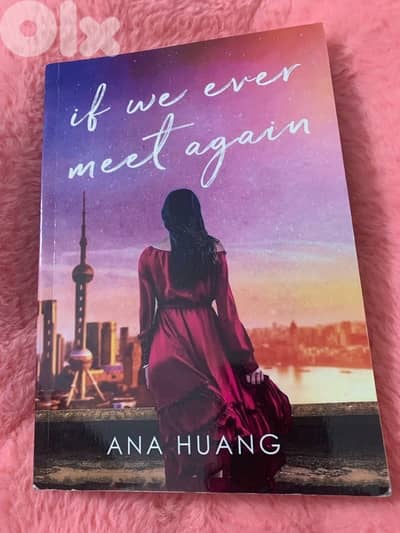 Printed If Series By Ana Huang