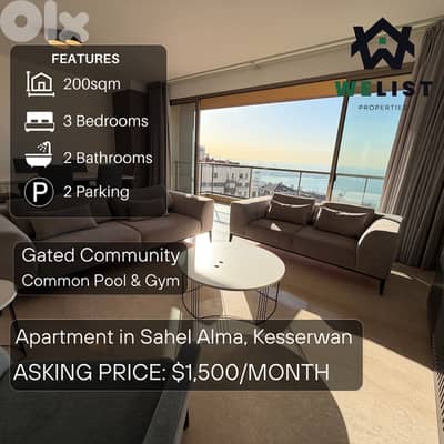 Apartment for rent in Sahel Alma شقة للبيع في ساحل علما
