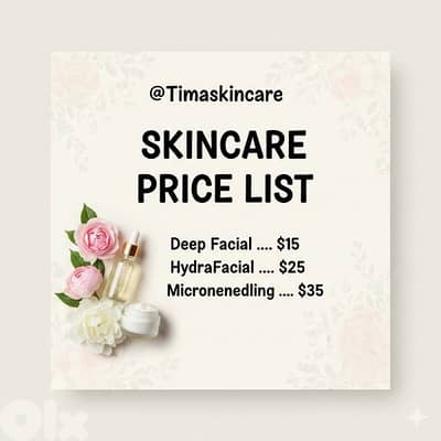 skin care عناية بالبشرة