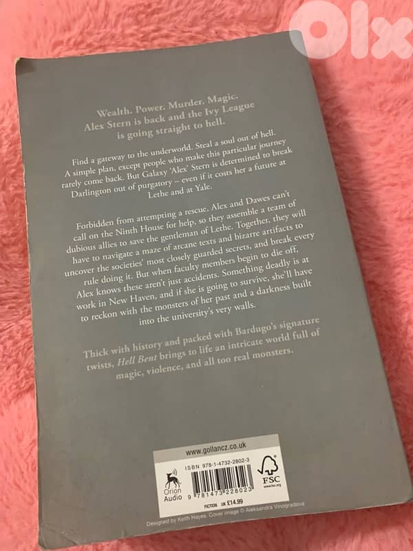 Original Hell Bent By Leigh Bardugo 1