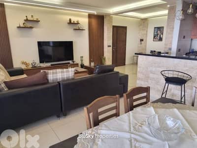 Duplex with Terrace For SALE In Fidar دوبلكس للبيع #ES