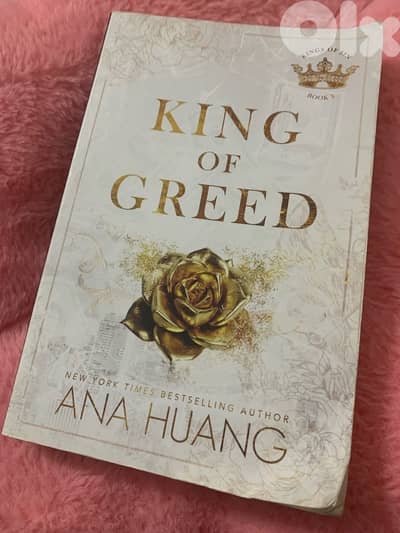 Original King Of Greed By Ana Huang