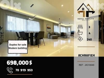 apartments for sale in Achrafieh beirut شقق للبيع في الاشرفية بيروت