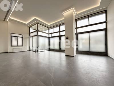 Duplex for sale in Achrafieh - Terrace and private pool