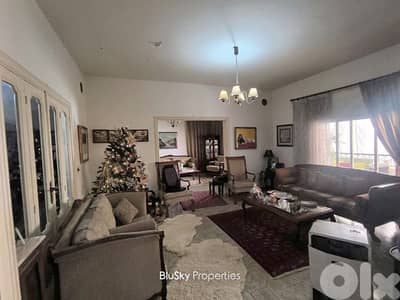 Apartment with Balcony For SALE In Jal El Dib شقة للبيع #MH
