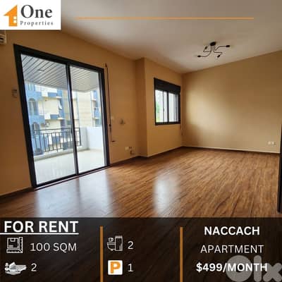 APARTMENT FOR RENT IN NACCACHE