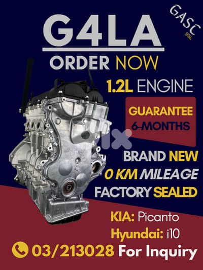 G4LA 1.2L ; G4NA 2.0L