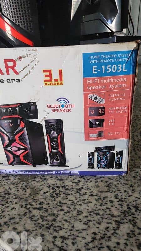 حدث كفرشيما 1