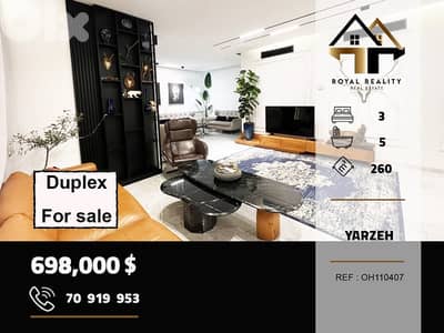 apartments for sale in yarzeh baabda شقق للبيع في اليرزة بعبدا
