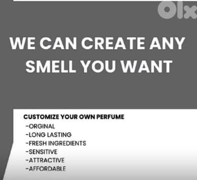 customize your own brand