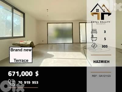 apartments for sale in Hazmiyeh baabda  شقق للبيع في الحازمية بعبدا