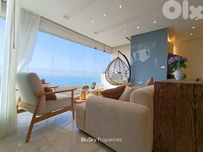 Apartment with Terrace For SALE In Fidar شقة للبيع #ES