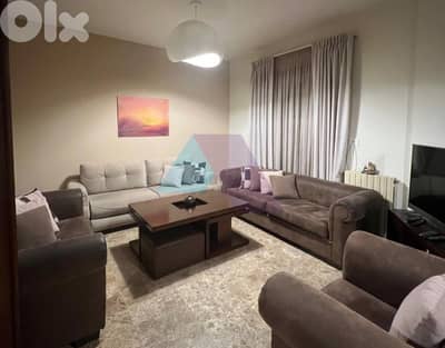 Furnished 180m2 apartment 4rent in Mansourieh-شقة للإيجار في المنصورية