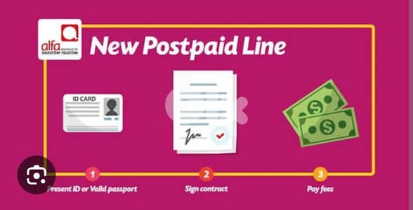 Alfa Postpaid 71 887 667