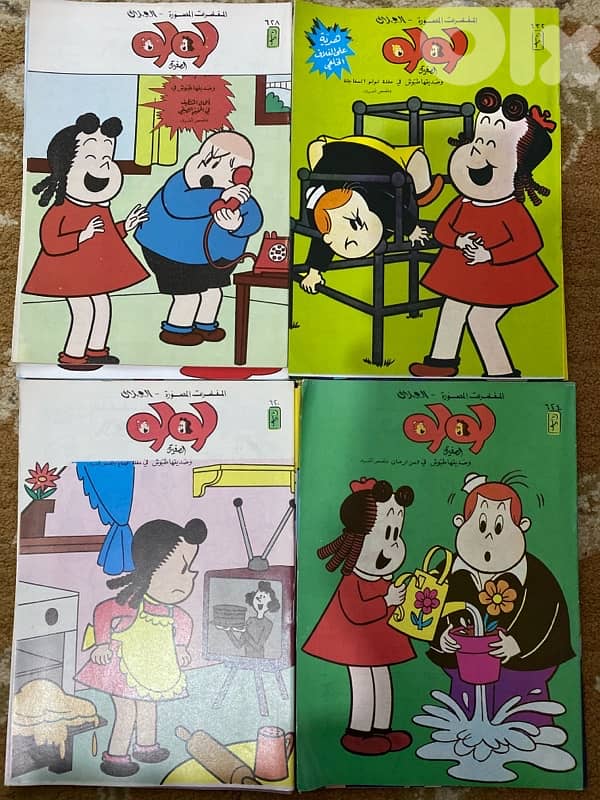 لولو الصغيرة وصديقها طربوش المغامرات المصورة 2