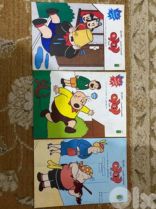 لولو الصغيرة وصديقها طربوش المغامرات المصورة 3