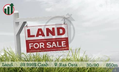 Land for sale in Ras Osta with Mountain View!