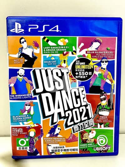 Just Dance 2021 on PS4