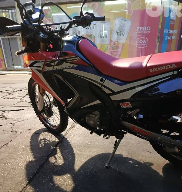 Honda CRF 250 Rally 10