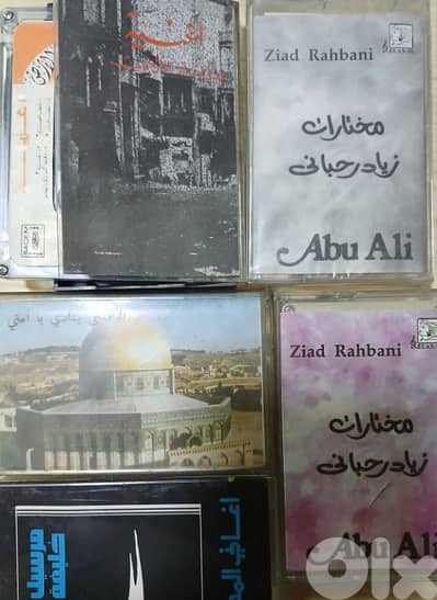 كاسيت لبناني- cassette