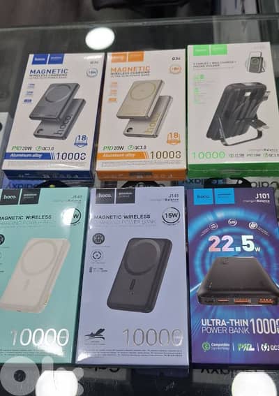 wireless powerbanks