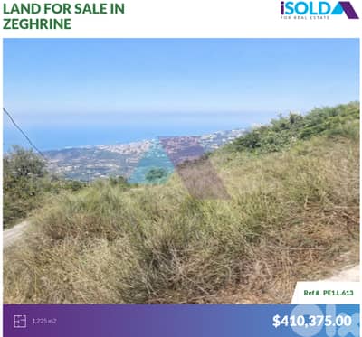 High Potential Residential & Commercial Land 4sale in Zeghrine - زغرين