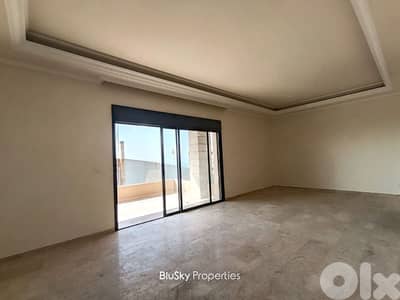 Apartment with Sea View For SALE In Adma شقة للبيع #CA