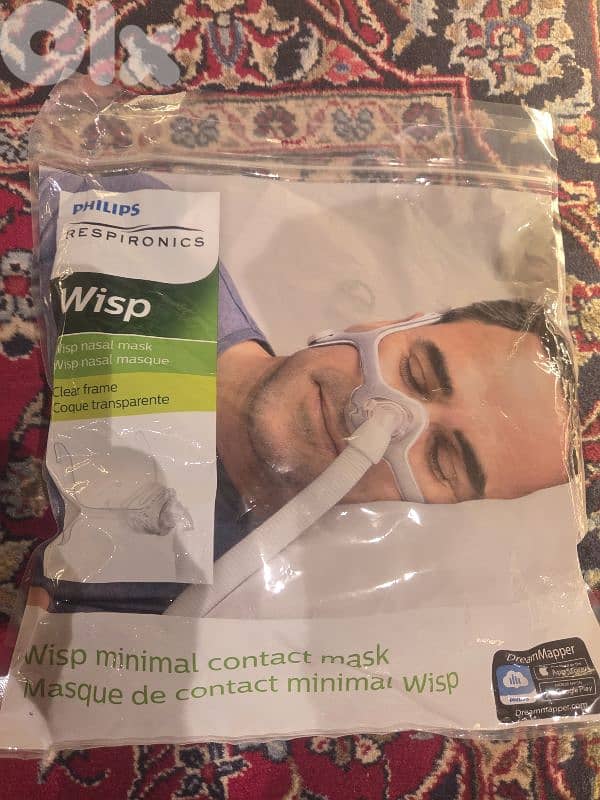 Philips Respironics DreamStation 2 + Free Mask 2