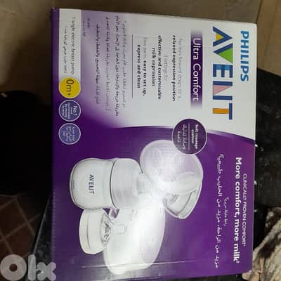 Avent breast pump