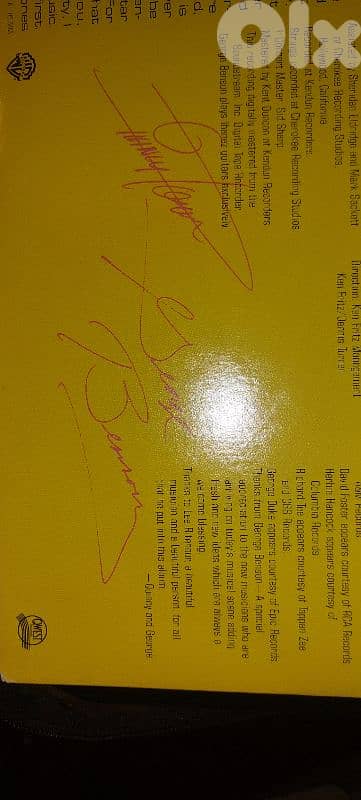 george benson give me the night signed vinyl