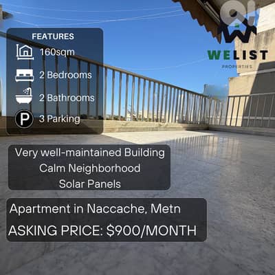 Apartment for rent in Naccache شقة للايجار في منطقة النقاش