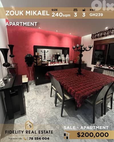 Apartment for sale in Zouk Mikael GH239 شقة للبيع في زوق مكايل