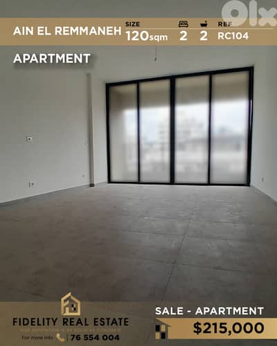 Apartment for sale in Ain El Remmaneh RC104 شقة للبيع في عين الرمانة