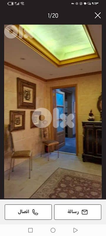 Decorations for home for sale قطع ديكور / ثريات ،تابلويات ،باهيات ،