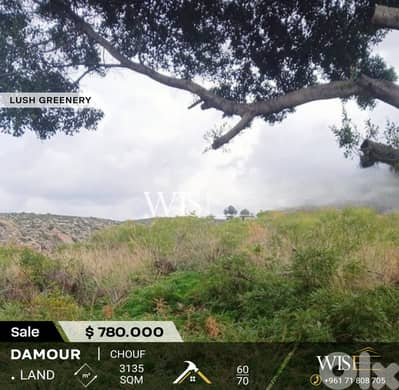 Prime 3,135 SQM Land for SALE in Chouf – Damour!