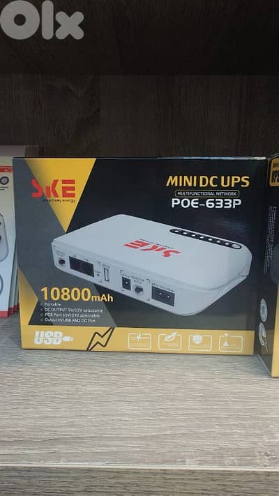 Ups router ske 10800