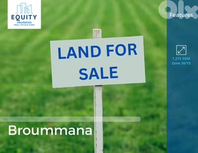 1215 SQM Land For Sale In Broummana Great Location #RH890