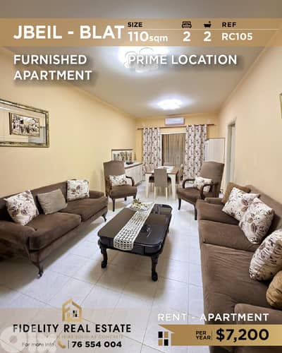 Apartment for rent in Blat RC105 شقة  للإيجار في بلاط