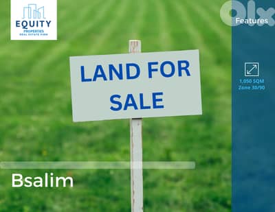 1050 SQM Land For Sale In Bsalim With Sea View #RH950