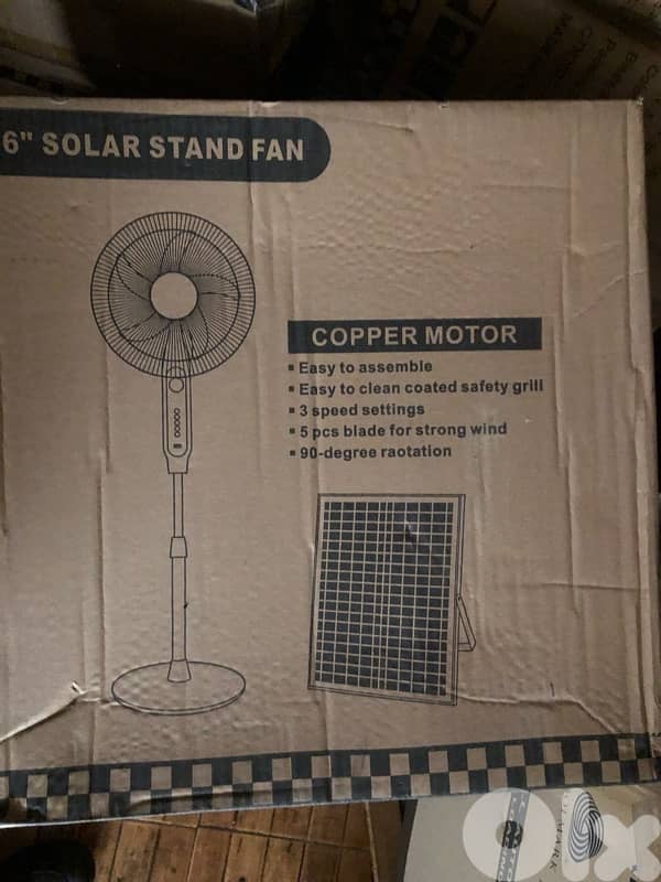 بيروت طريق المطار 2