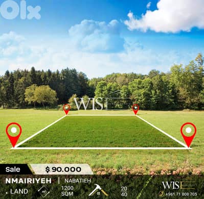 1200 SQM Land for SALE in Nabatieh - Nmairiyeh!