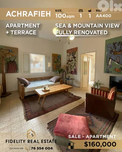 Apartment for sale in Achrafieh AA400 شقة  للبيع في الأشرفية