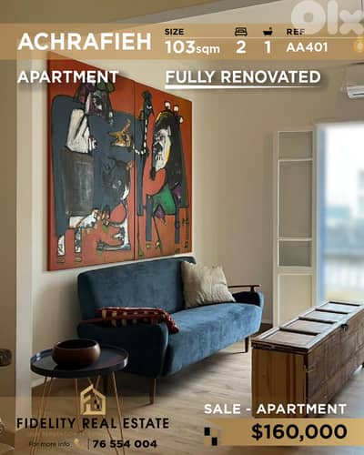 Apartment for sale in Achrafieh AA401 شقة للبيع في الأشرفية